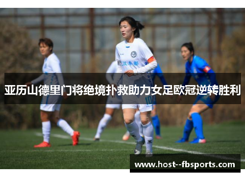 comment-img