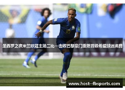 comment-img