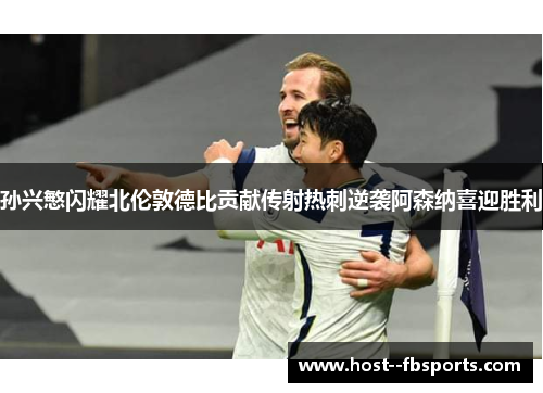 comment-img
