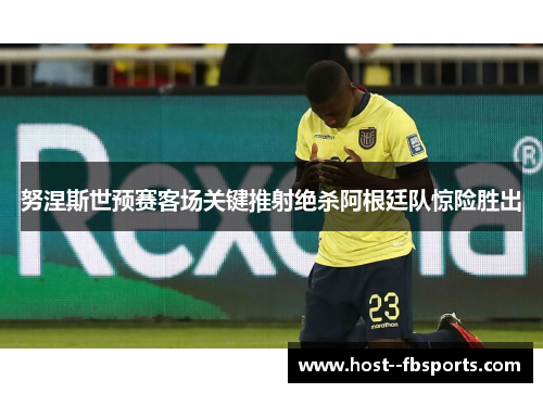 comment-img