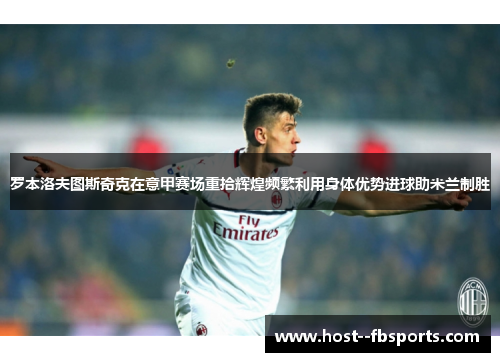 comment-img